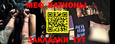 гашиш Белорецк