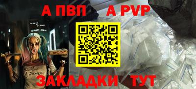МДМА Ликино-Дулёво