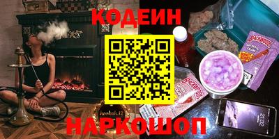 МДМА Ликино-Дулёво