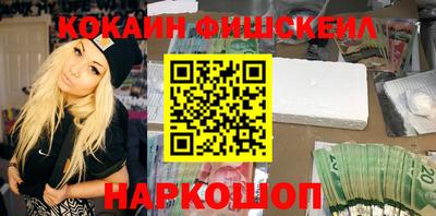 мдпв Ливны