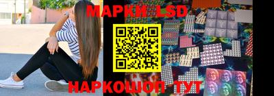 тгк Лесосибирск