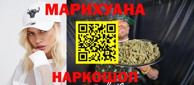 тгк Лесосибирск