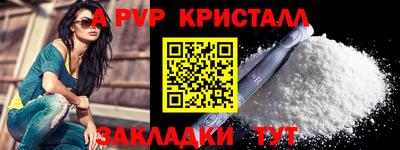 МДМА Ликино-Дулёво