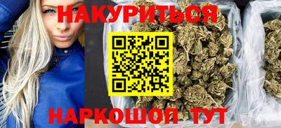 мдпв Ливны