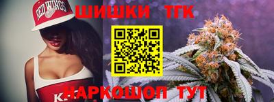 мдпв Ливны