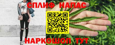 тгк Лесосибирск