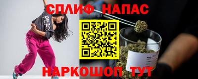 МДМА Ликино-Дулёво