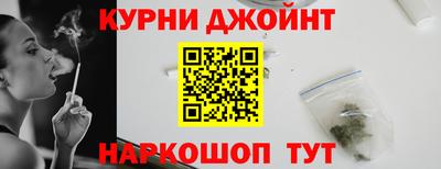 тгк Лесосибирск
