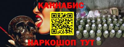 мдпв Ливны