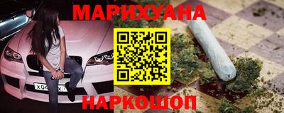 МДМА Ликино-Дулёво