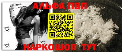 МДМА Ликино-Дулёво