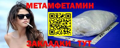 МДМА Ликино-Дулёво