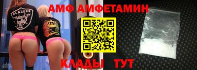 мдпв Ливны