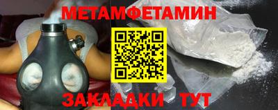 тгк Лесосибирск