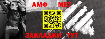 тгк Лесосибирск