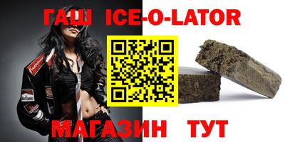 мдпв Ливны