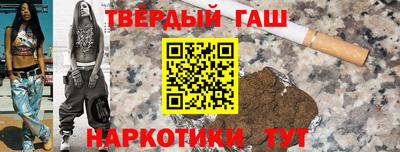 МДМА Ликино-Дулёво