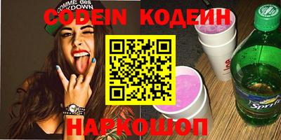 мдпв Ливны