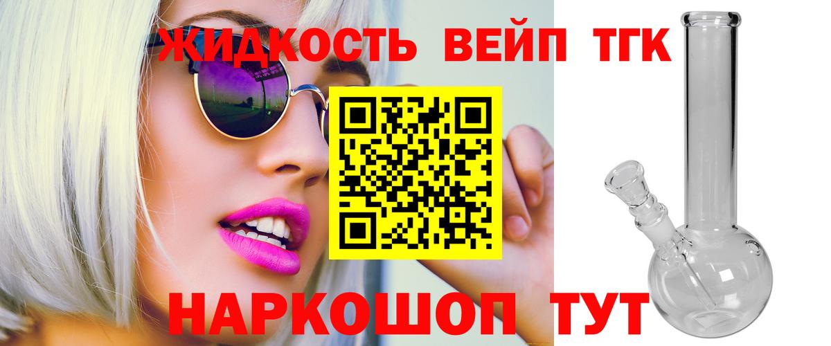 МДМА  Марихуана  Вход с VPN  COCAIN  ГАШИШ  Каспийск  Меф МЯУ МЯУ кристаллы 